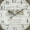 DecMode 23" White Metal Wall Clock with Bordeaux - DecMode